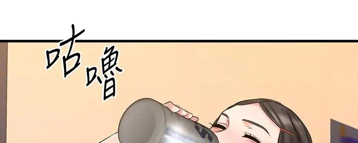 第30话52