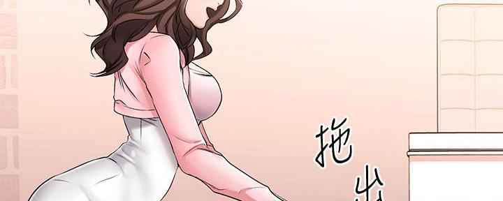 第7话33