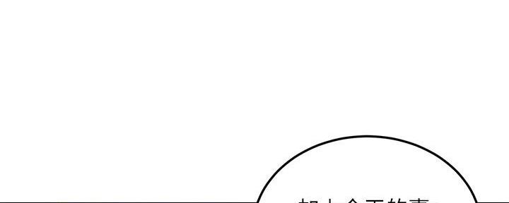 第14话75