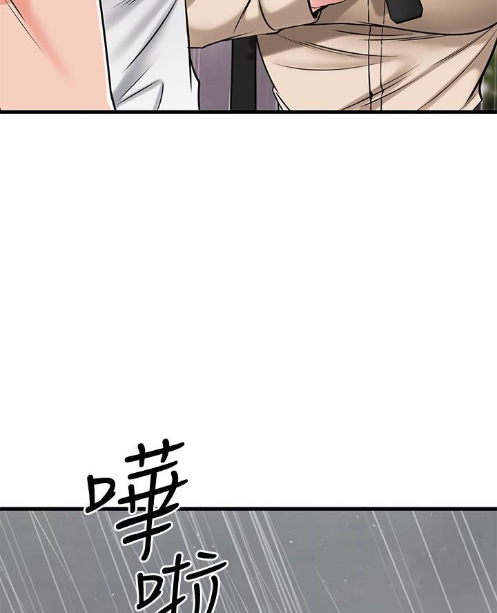 第96话9