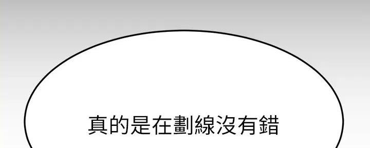 第50话176