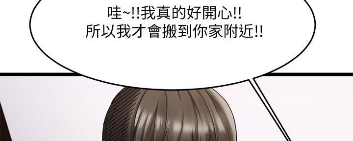 第4话107