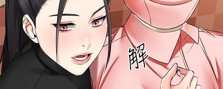 第60话8