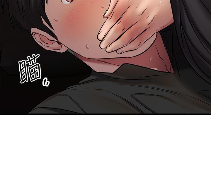 第73话57