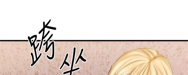 第27话64