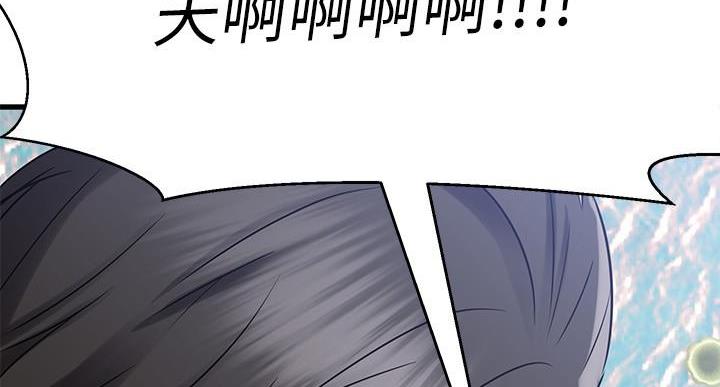 第68话83