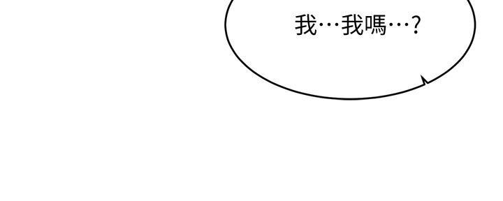 第12话121