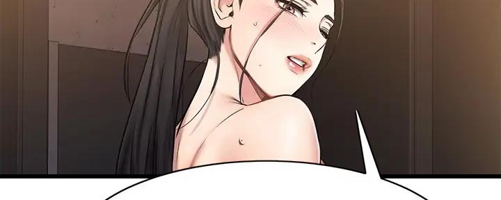第34话44