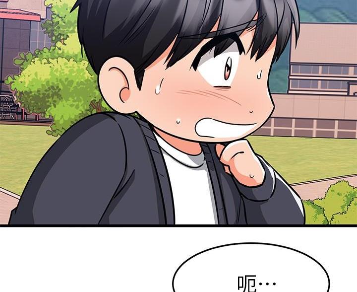 第110话77