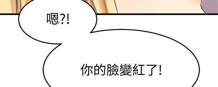 第40话5