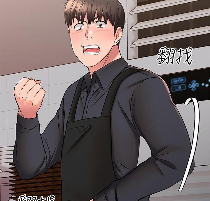 第75话27