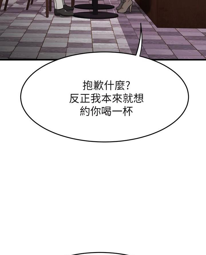 第82话47