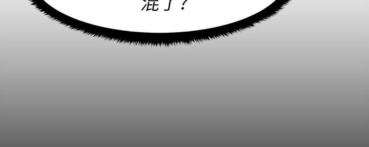 第11话66