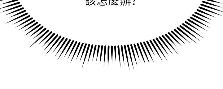 第46话38