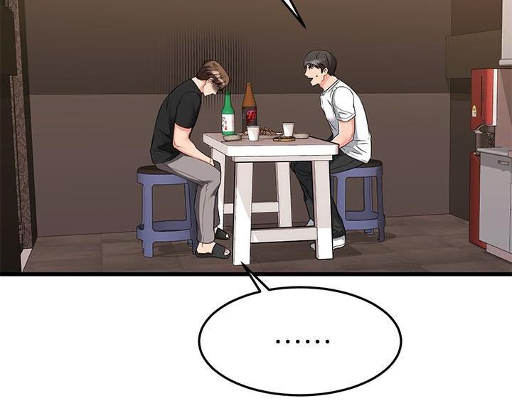 第117话68