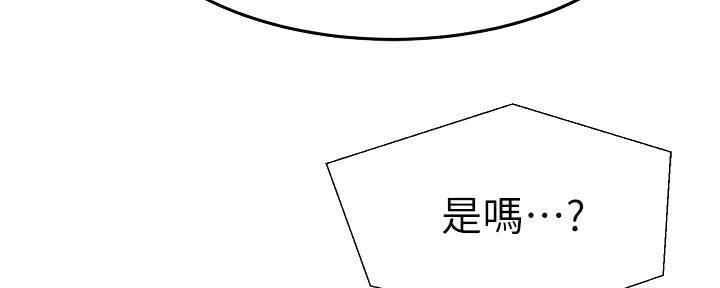 第46话150