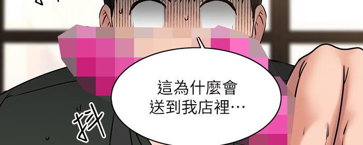 第19话19