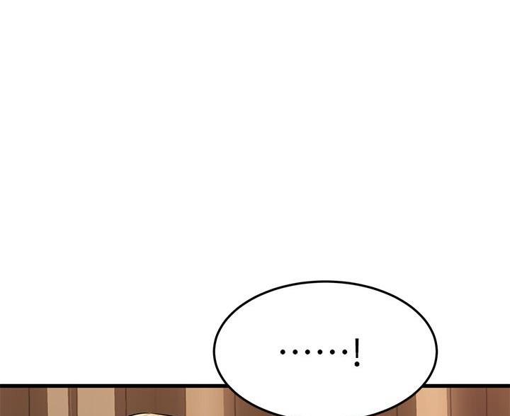 第109话51