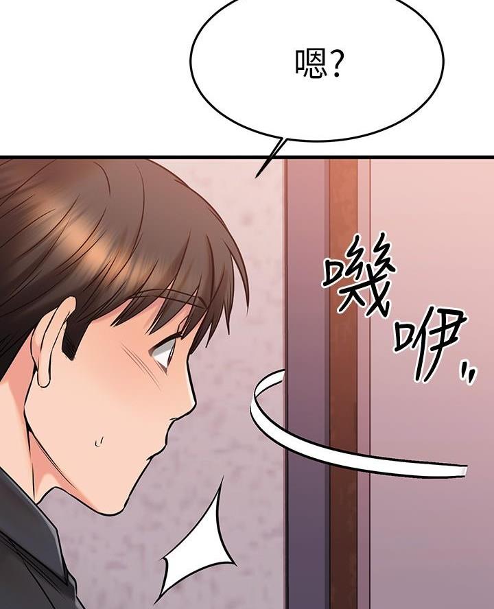 第83话49