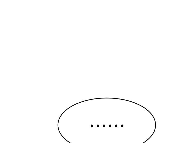 第110话40