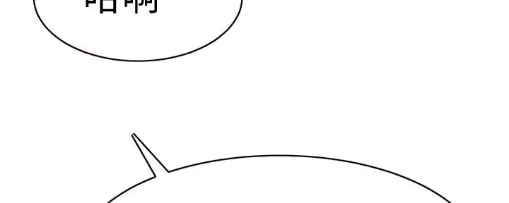第39话91