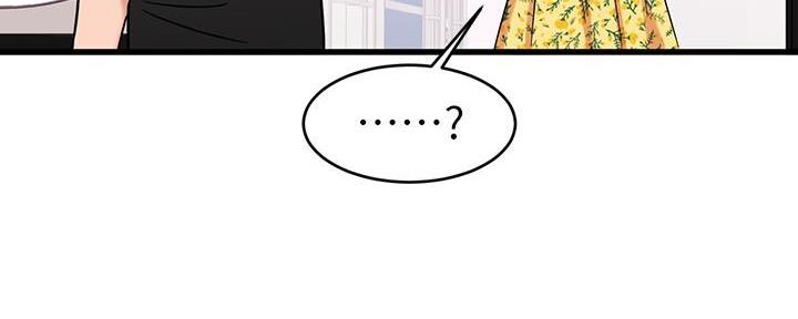 第19话29