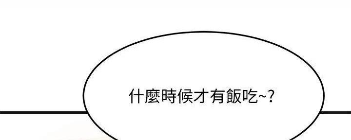 第45话45