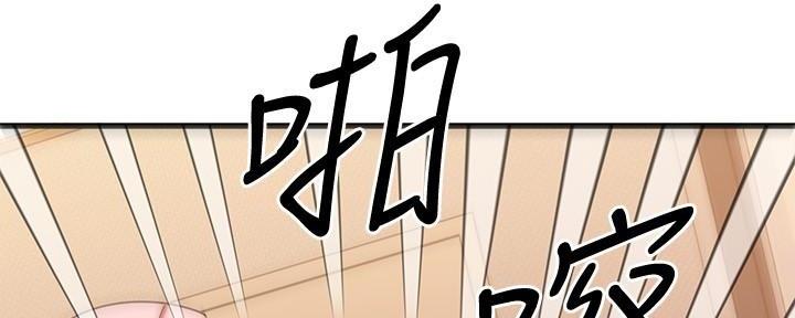 第61话103