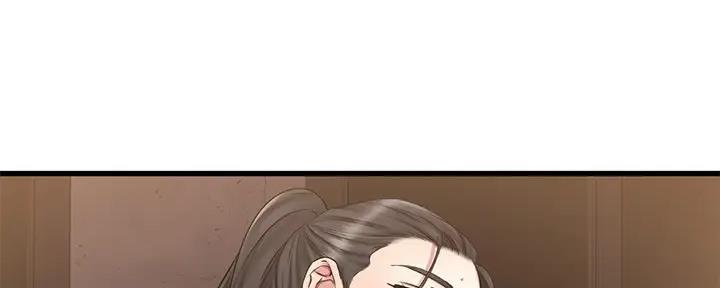第34话43