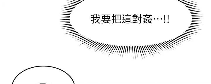 第29话162