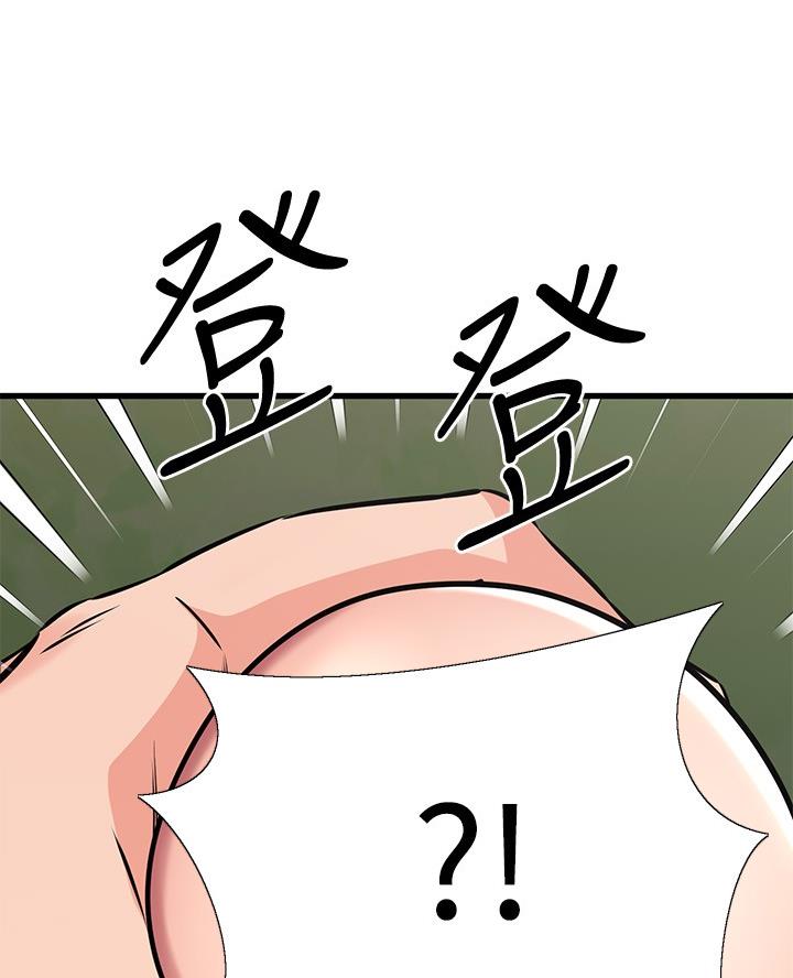 第94话69