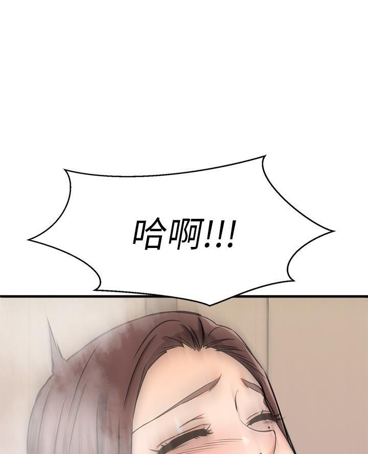 第100话13