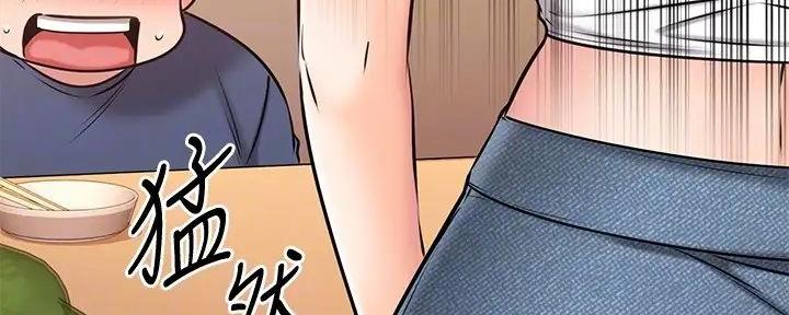 第50话40