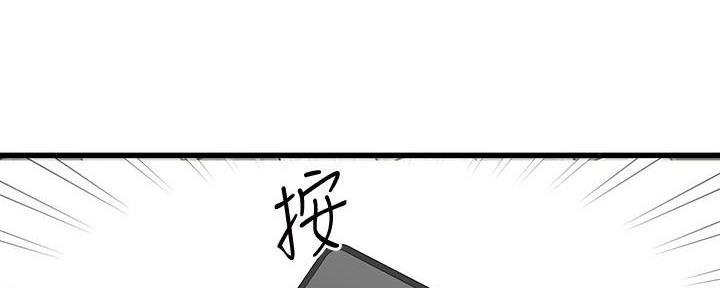 第19话53
