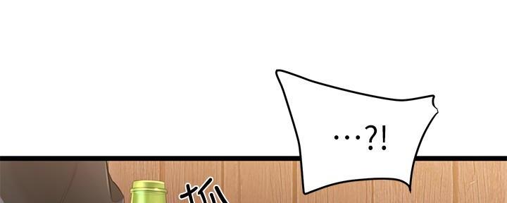 第5话141