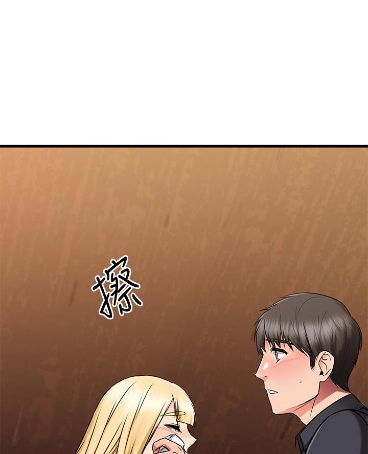 第86话62
