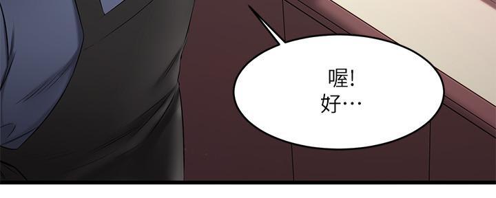 第12话58