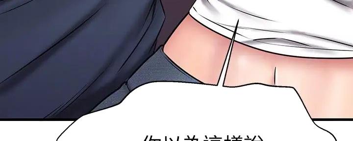 第50话100