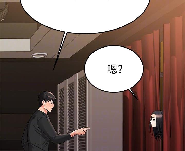 第71话1