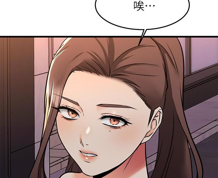 第116话71