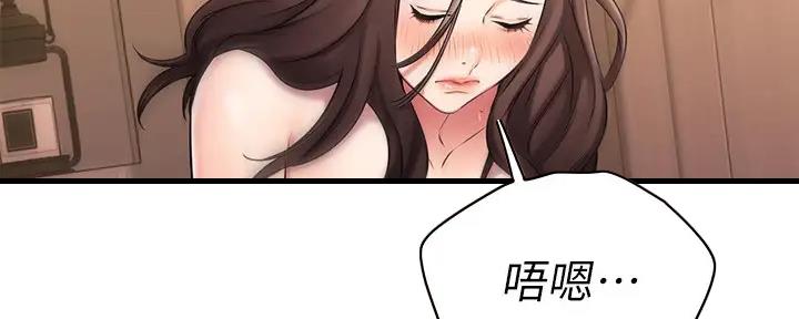 第54话100