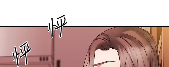 第16话76