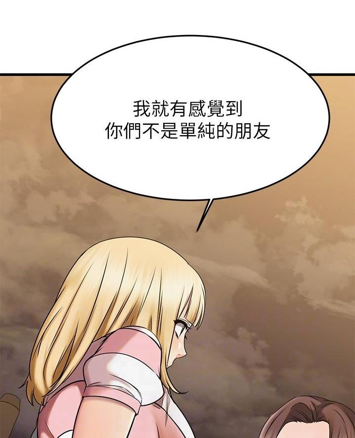 第88话21