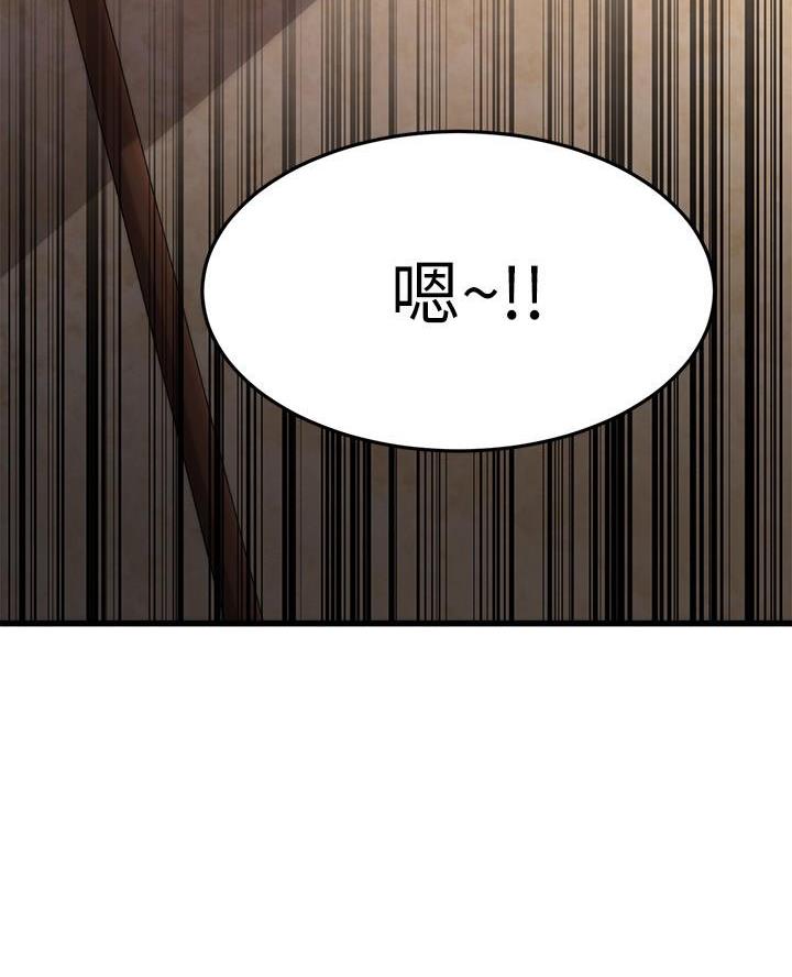 第98话22
