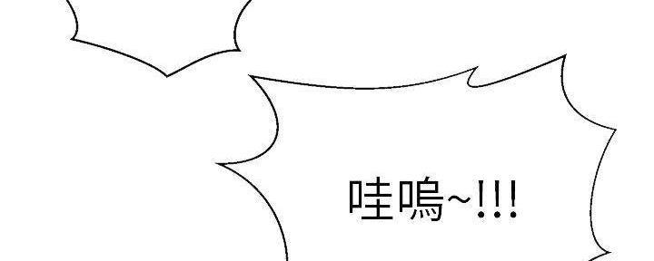 第48话72