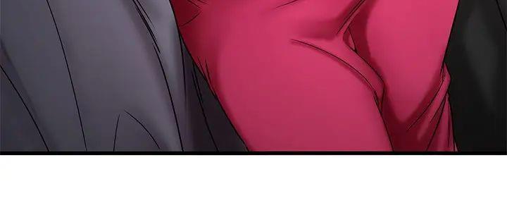 第51话6