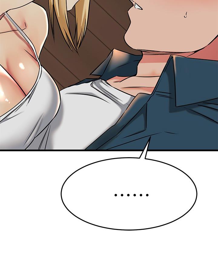 第108话55
