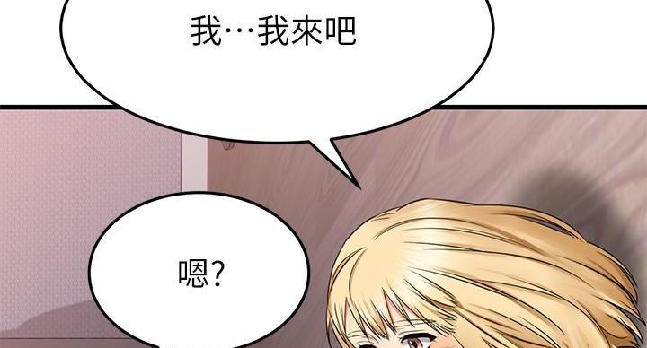 第62话64