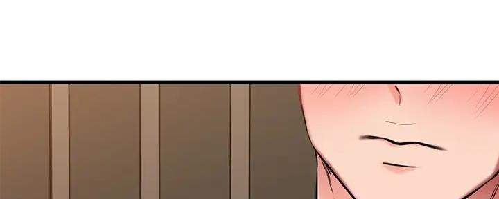 第55话84