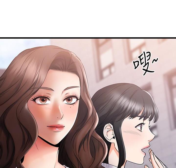 第75话70